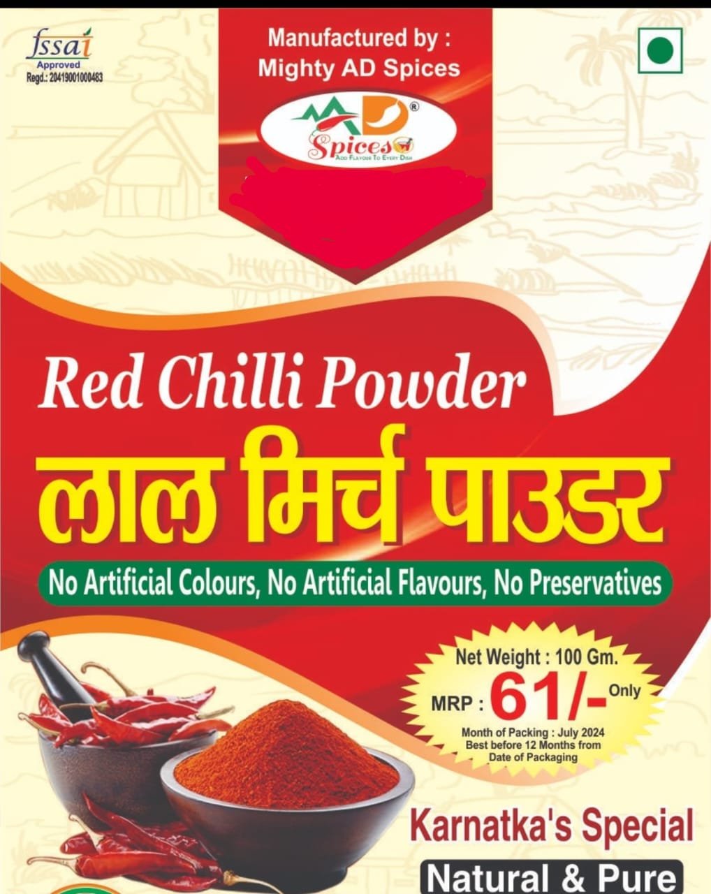 AD Spices